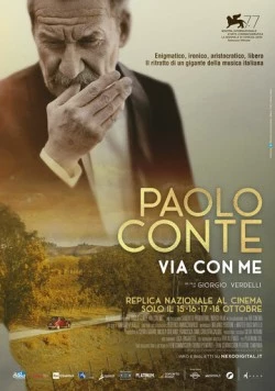 Паоло Конте ушел со мной / Paolo Conte, via con me (2020)