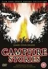 Истории походного костра / Campfire Stories (2001)