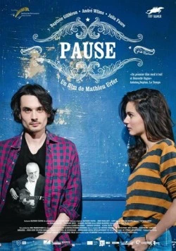 Пауза / Pause (2014)