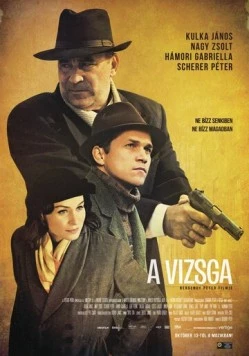 Испытание / A vizsga (2011)