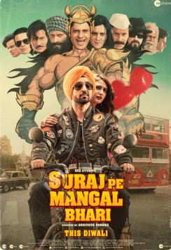 Пассажир / Suraj Pe Mangal Bhari (2020)