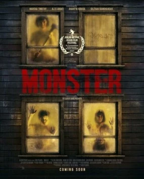 Монстр / Monster (2023)