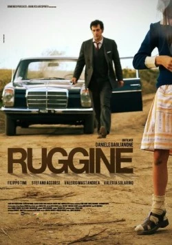 Ржавчина / Ruggine (2011)