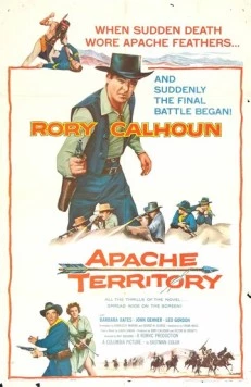 Территория апачей / Apache Territory (1958)