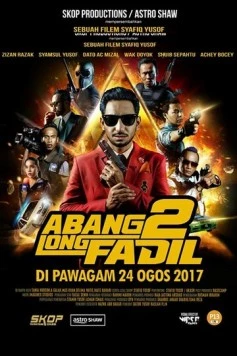 Главный братан Фадиль 2 / Abang Long Fadil 2 (2017)