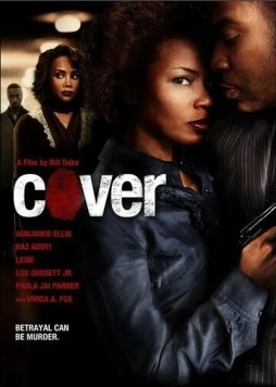 Убежище / Cover (2007)