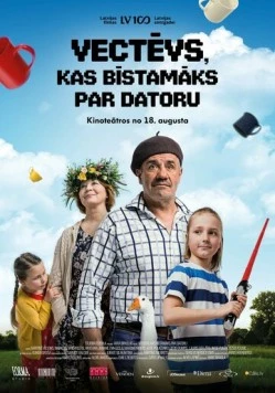 Дедушка, который опаснее компьютера / Vectevs, kas bistamaks par datoru (2017)
