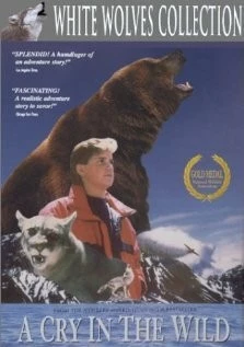 Крик в глуши / A Cry in the Wild (1990)