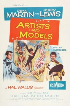 Художники и модели / Artists and Models (1955)