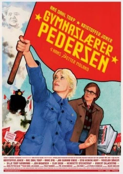Товарищ Педерсен / Gymnaslærer Pedersen (2006)