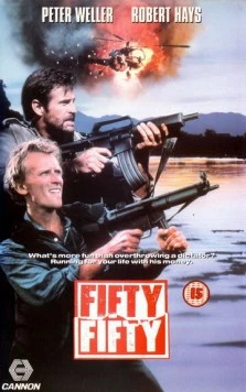 Пятьдесят на пятьдесят / Fifty/Fifty (1992)