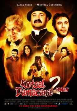 Священная бутыль 2 / Kutsal Damacana 2: Itmen (2010)
