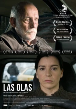 Волны / Las olas (2011)