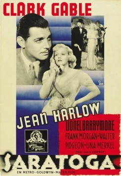 Саратога / Saratoga (1937)