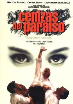 Смерть в раю / Cenizas del paraíso (1997)