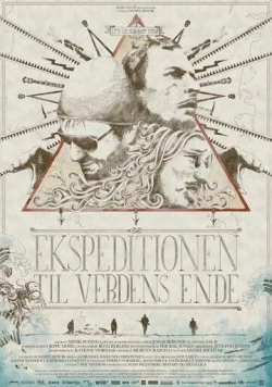 Экспедиция на край света / Ekspeditionen til verdens ende (2013)