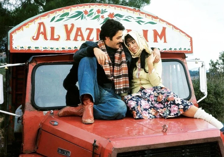 Кадр из Красная косынка (1977) Кадр из Красная косынка (1977)