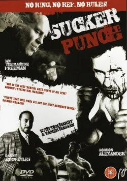 Запрещенный прием / Sucker Punch (2008)