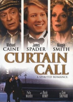 Новогодняя история / Curtain Call (1997)