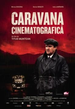 Кинопередвижка / Kino Caravan (2009)