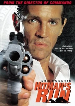 Заказанный убийца / Hitman's Run (1999)
