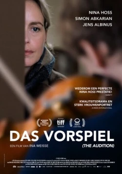 Прослушивание / Das Vorspiel (2019)