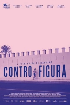 Дублёр / La Controfigura (2017)
