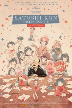 Сатоси Кон, иллюзионист / Satoshi Kon, l'illusionniste (2021)