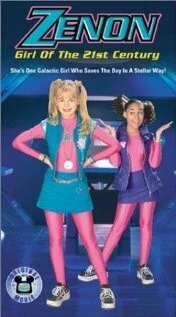 Ксенон: Девушка 21 века / Zenon: Girl of the 21st Century (1999)
