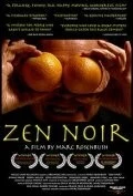 Дзэн-нуар / Zen Noir (2004)