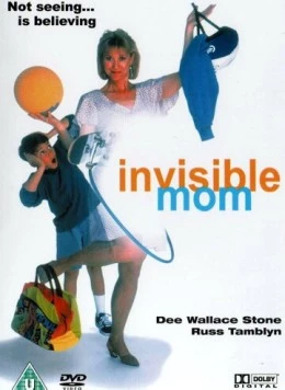 Мама-невидимка / Invisible Mom (1996)
