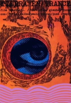 Земля в трансе / Terra em Transe (1967)