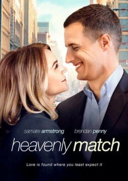 Небесный союз / Heavenly Match (2014)