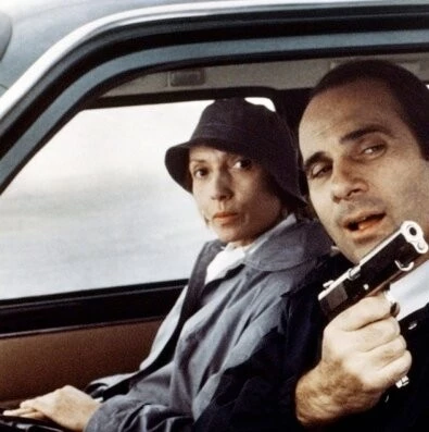 Кадр из Смертельная поездка (1983) Кадр из Смертельная поездка (1983)