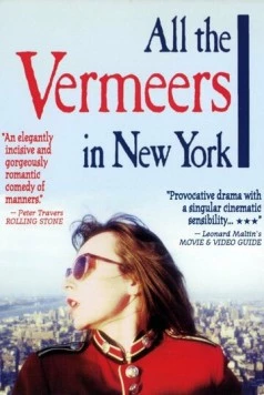 Все работы Вермеера в Нью-Йорке / All the Vermeers in New York (1990)