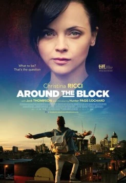 Жизненный опыт / Around the Block (2013)