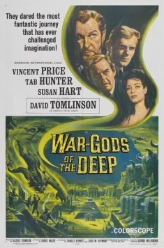 Город в море / War-Gods of the Deep (1965)