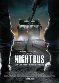 Ночной автобус / Night Bus (2017)