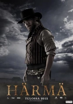 Однажды на севере / Härmä (2012)