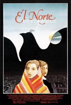 Север / El Norte (1983)