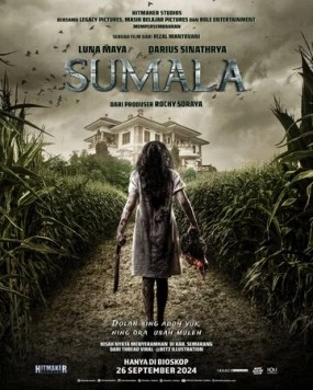 Сумала / Sumala (2024)