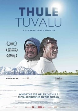 ТулеТувалу / ThuleTuvalu (2014)