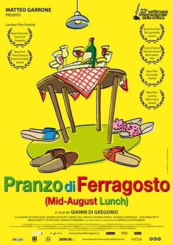 Праздничный обед жарким летом / Pranzo di ferragosto (2008)