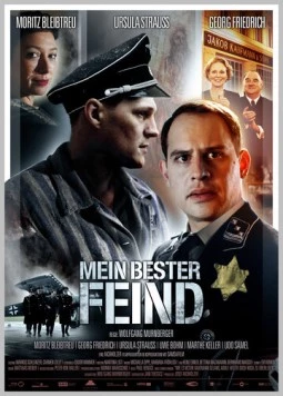 Мой лучший враг / Mein bester Feind (2011)