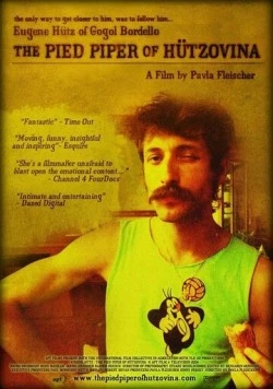 Крысолов из Гюцовины / The Pied Piper of Hützovina (2007)