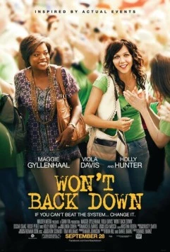 Обучение полетам / Won't Back Down (2012)