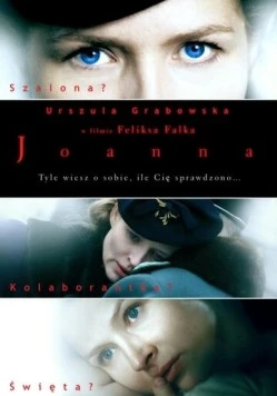 Иоанна / Joanna (2010)