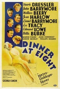 Ужин в восемь / Dinner at Eight (1933)