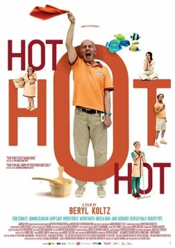Добавь пара / Hot Hot Hot (2011)