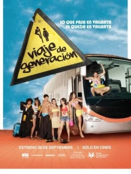 Турне поколения / Viaje de generación (2012)